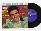 Elvis Presley 1963 Japan 33rpm EP LOVE ME TENDER Japanese