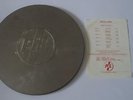 Public Image Ltd  - Metal Box 12