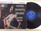 SISTER ROSETTA THARPE RARE STEREO LP GOSPEL TRAIN