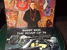 SET OF 2 COLLECTIBLE BUDDY RICH VINYL RECORDS -MERCY, MERCY & THE ROAR OF '74