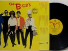 THE B-52’s s / t ORIG 1st GOLD Stamped PROMO LP Warner Bros + INNER Rock LOBSTER