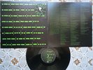 ROGER WATERS RADIO KAOS RARE ORIGINAL EX YUGOSLAV 1ST PRESS 1987 EX/NM-/NM-
