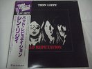 THIN LIZZY-Bad Reputation JAPAN Press w/OBI Japan Tour Memorial Motorhead UFO