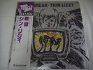 THIN LIZZY-Jailbreak JAPAN Press w/OBI Japan Tour Memorial Motorhead UFO