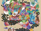 Little Dragon - Machine Dreams LP OOP FIRST PRESSING RARE