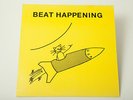 Beat Happening - Debut Vinyl LP - 1996 Re-release with Bonus Tracks (OOP)