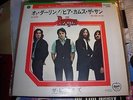 BEATLES oh darling / here comes the sun ( rock ) 7