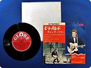 CHUCK BERRY SONGS FROM MOTION PICTURE 