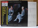 BLACK SABBATH / HEAVEN AND HELL - Japan w/obi OZZY OSBOURNE
