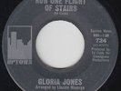 Northern Soul 45 - Gloria Jones - Run One Flight Of Stairs - Uptown - mp3