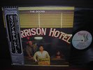 Doors Morrison Hotel Japan Rare LP BLACK OBI INSERT NM