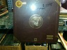 George Clinton Chocolate City London P-Funk Live Box RSD Parliament lp sealed