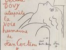 Berthe BOVY, Jean COCTEAU La Voix humaine French box 1 LP PATHE DTX 288