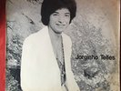 JORGINHO TELLES BRAZIL LP ORIGINAL COPACABANA 1971 SAMBA FUNK BREAKS