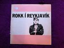 Rokk Í Reykjavík , 2 × Vinyl, LP , 1982 , Iceland