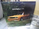 Frank Ocean Nostalgia Ultra LP NEW CLEAR Colored vinyl