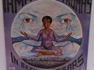 sealed IRMA THOMAS In Between Tears (orig. Fungus) A+ 1973 Deep Soul SWAMP DOGG