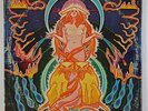 Hawkwind 