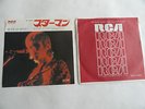 DAVID BOWIE STARMAN / SUFFRAGETTE CITY RARE 7