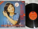 TERESA TENG ??? GREATEST HITS Polydor 2427 306 Hong Kong Vinyl LP
