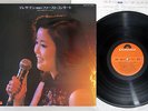 TERESA TENG ??? FIRST CONCERT Polydor MR3065 Japan Vinyl LP
