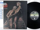 BLACK SABBATH ETERNAL IDOL VERTIGO 25PP-225  Japanese Pressing OBI  Vinyl  LP