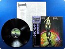 NAZARETH EXPECT NO MERCY BT5287 OBI LP Df4029