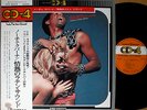?TORU ARIMA NOCHE CUBANA 4ch LP w/OBI japan dj latin jazz funk percussion breaks
