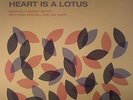 MICHAEL GARRICK SEXTET with DON RENDELL/IAN CARR - Prelude To Heart Is A Lotus
