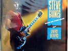 Steve Gaines 