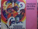 '70 POLYDOR LATIN FUNK/PSYCH LP ROBERTO CARLOS E O DIAMANTE COR DE ROSA  nm- ?