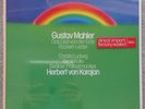 GUSTAV MAHLER Das Lied von der Erde 2 LP set Factory Sealed  Herbert Von Karajan