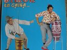 Simon Diaz Con Hugo Blanco – Simon En Gaita - Simon En Salsa LP Venezuela