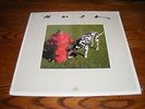RUSH SIGNALS ((( SEALED ))) LP ALBUM