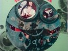 The Soft Machine The Soft Machine Vinyl LP New (Self-Titled)