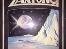 ZARTONG S/T LP DOM Original NM- ARMENIAN PSYCH FOLK PROG 1979 RARE