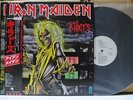 IRON MAIDEN / KILLERS - Japan PROMO w/obi & POSTER