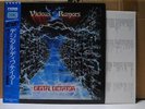 VICIOUS RUMORS / DIGITAL DICTATOR - Japan w/obi VINNIE VINCENT