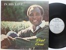 Lloyd Owen Rare Private Label MA Modern Soul Gospel LP 1984