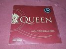 QUEEN - I WANT TO BREAK FREE 1984 7/45 PORTUGAL PORTUGUESE - DJ PROMO 