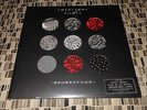 Twentyone Pilots Blurryface White and Black Splatter Sealed