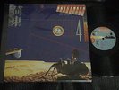 HOLLYWOOD EAST STAR TRAX VOL.4 REMIX VERSION HONG KONG LP ITALO DISCO EUROBEAT