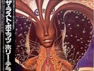 THE LAST POETS / HOLY TERROR / BILL LASWELL / SOUL / FUNK / P-VINE JAPAN