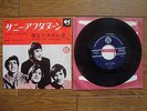 THE KINKS Sunny Afternoon JAPAN 7