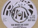 RODNEY BEWES***DEAR MOTHER LOVE ALBERT***MOD***LISTEN TO IT