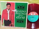 Elvis Presley Season’s Greetings From RED VINYL 10” promo only