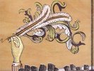 ARCADE FIRE Funeral 180gm Vinyl LP Gatefold Sleeve NEW & SEALED Merge Label