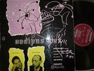 STRAVINSKY - COCTEAU oedipus rex / PHILIPS minigroove