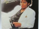 Michael Jackson THRILLER Epic 1982 Vinyl UK LP EPC 85930