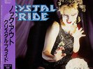CRYSTAL PRIDE / S/T 1985 JAPAN W/L PROMO LP w/ OBI